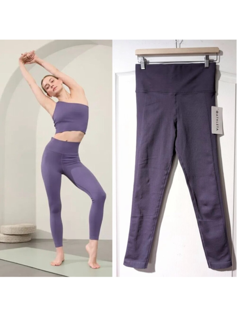 Athleta | Aurora Seamless Legging In Amethyst Purple